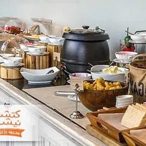 *** Otel Mira Trio - - Tahlia Street Suudi Arabistan