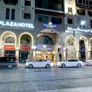  Otel Hayah Plaza Suudi Arabistan