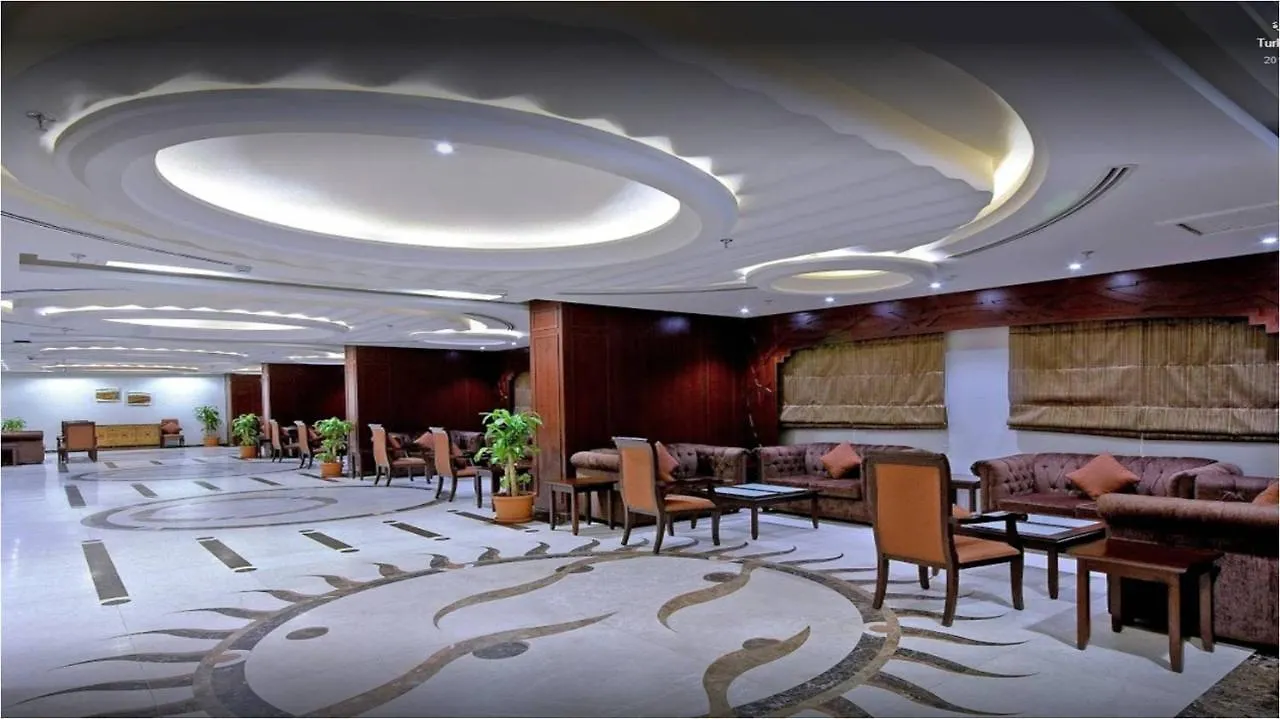 Jawharah Diyar Matar Hotel Mekke