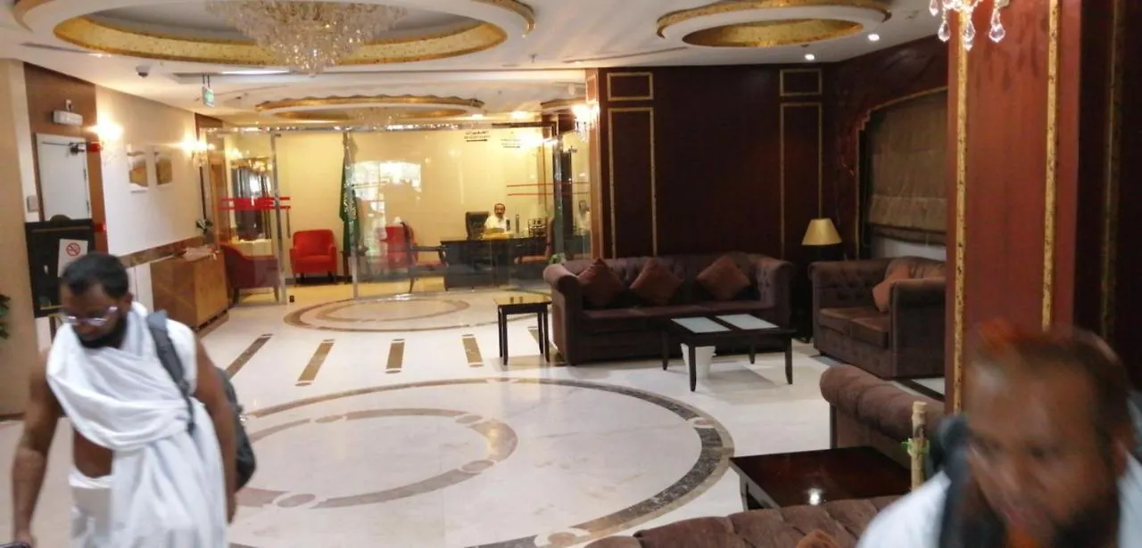 Jawharah Diyar Matar Hotel Mekke