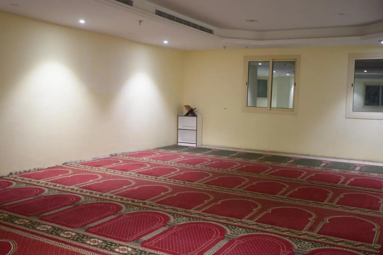 Jawharah Diyar Matar Hotel La Mecque