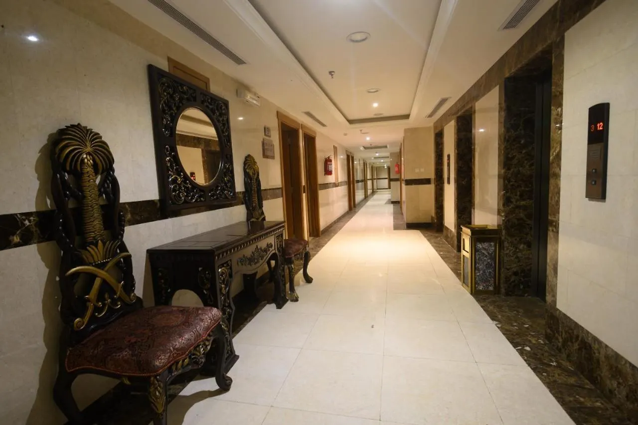 Jawharah Diyar Matar Hotel Mecca 3*,