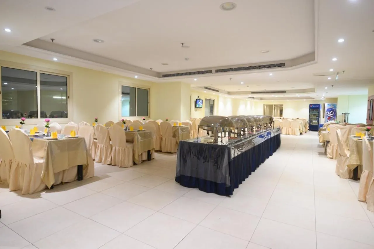 Jawharah Diyar Matar Hotel Mecca Saudi Arabia