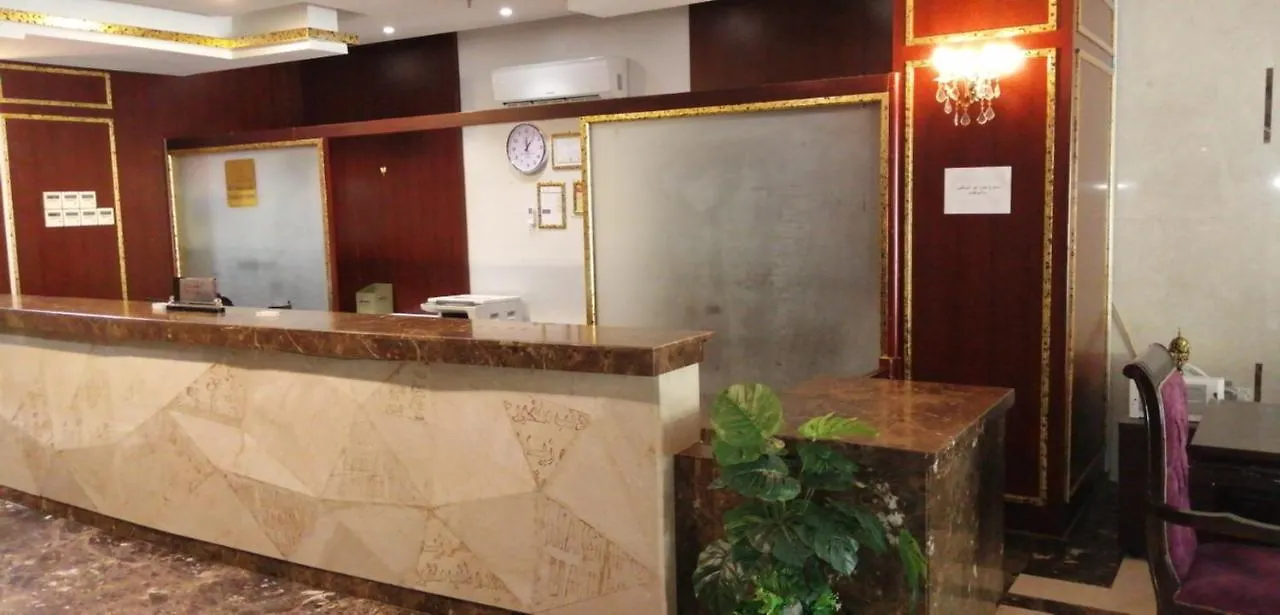 Jawharah Diyar Matar Hotel Mecca