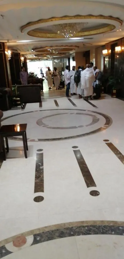 Jawharah Diyar Matar Hotel Mecca Saudi Arabia