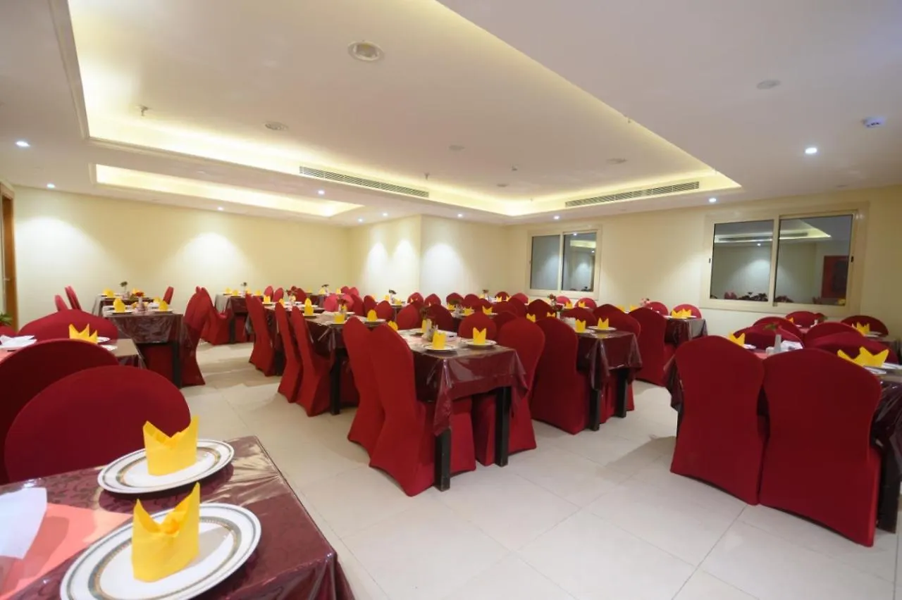 Jawharah Diyar Matar Hotel Mecca 3*,